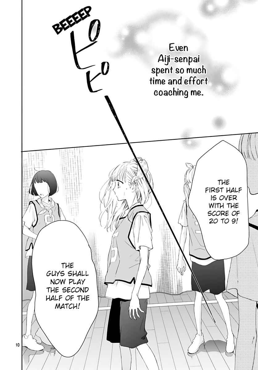 Page 12 Chapter 10 Futari de Koi wo suru Riyuu