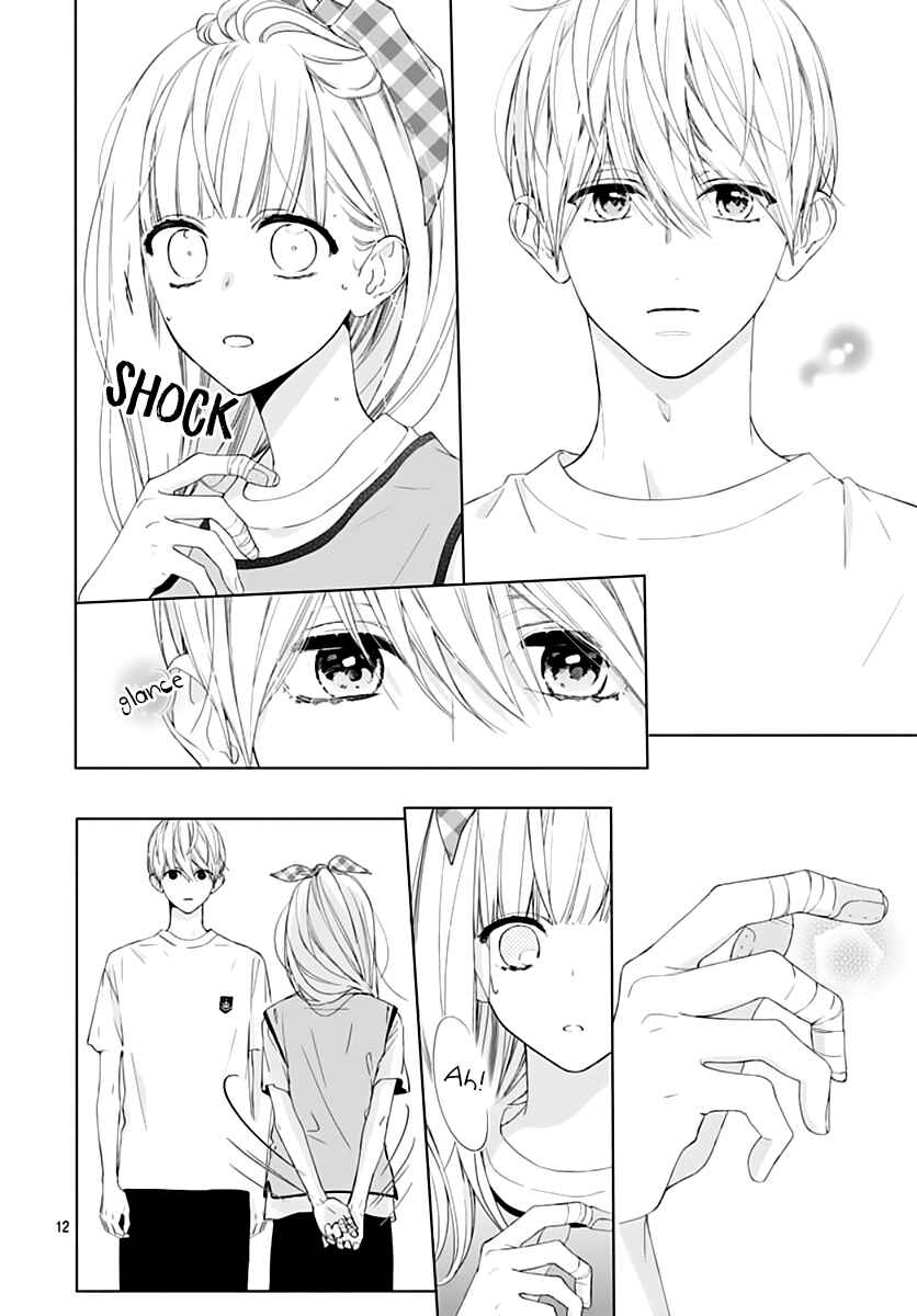 Page 14 Chapter 10 Futari de Koi wo suru Riyuu