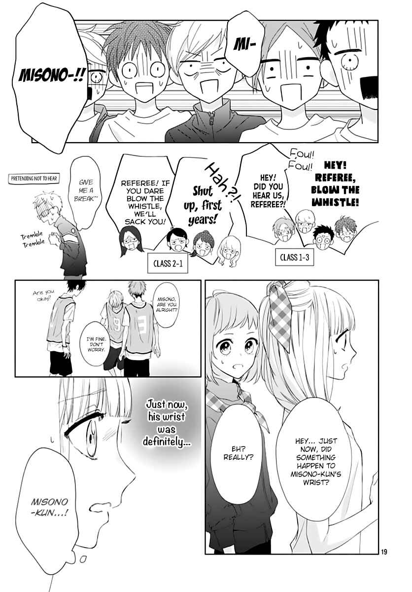 Page 21 Chapter 10 Futari de Koi wo suru Riyuu