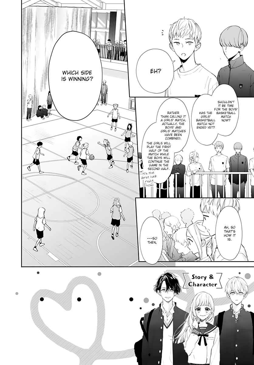 Page 4 Chapter 10 Futari de Koi wo suru Riyuu