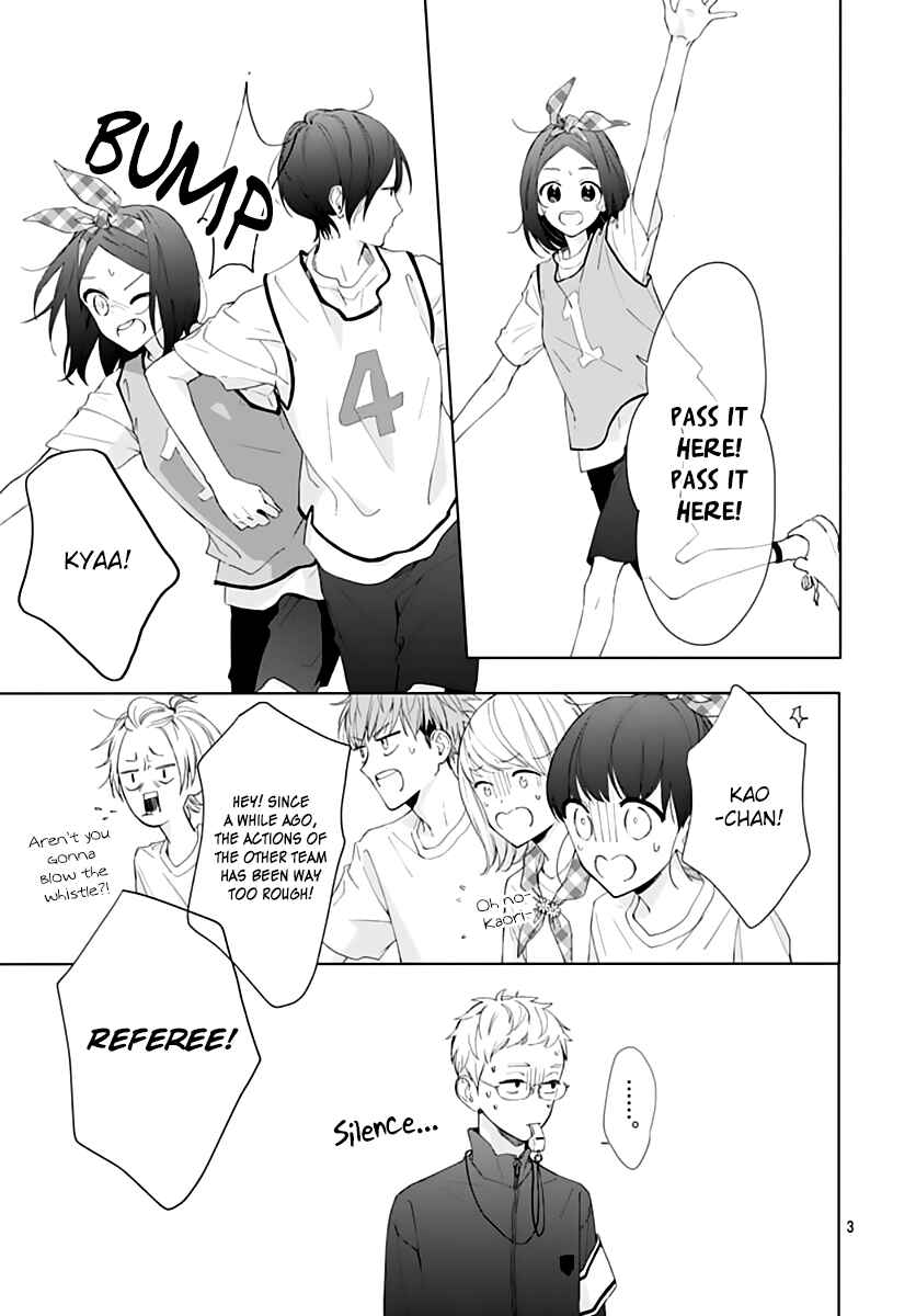 Page 5 Chapter 10 Futari de Koi wo suru Riyuu