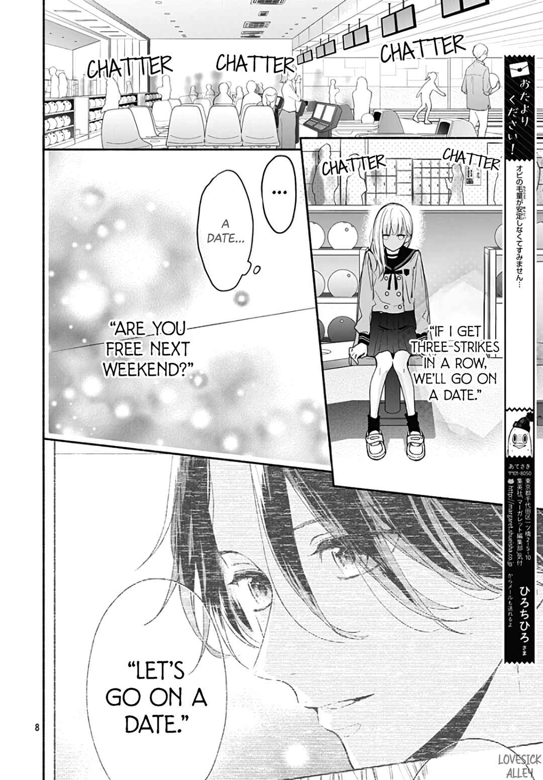 Page 10 Chapter 28 Futari de Koi wo suru Riyuu