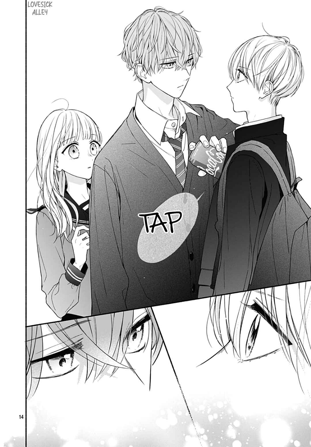 Page 16 Chapter 28 Futari de Koi wo suru Riyuu