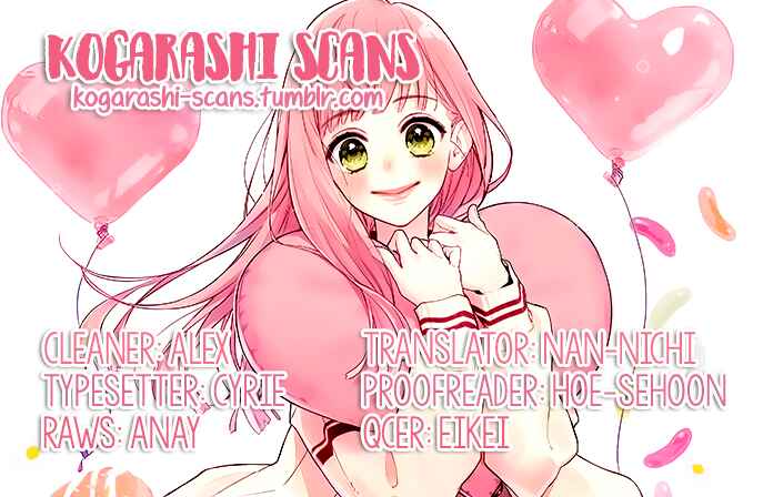 Page 1 Chapter 2 Futari de Koi wo suru Riyuu