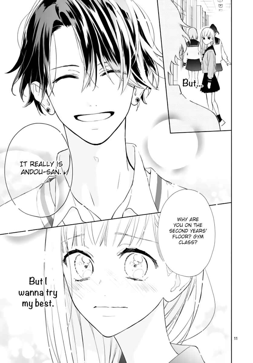 Page 12 Chapter 2 Futari de Koi wo suru Riyuu