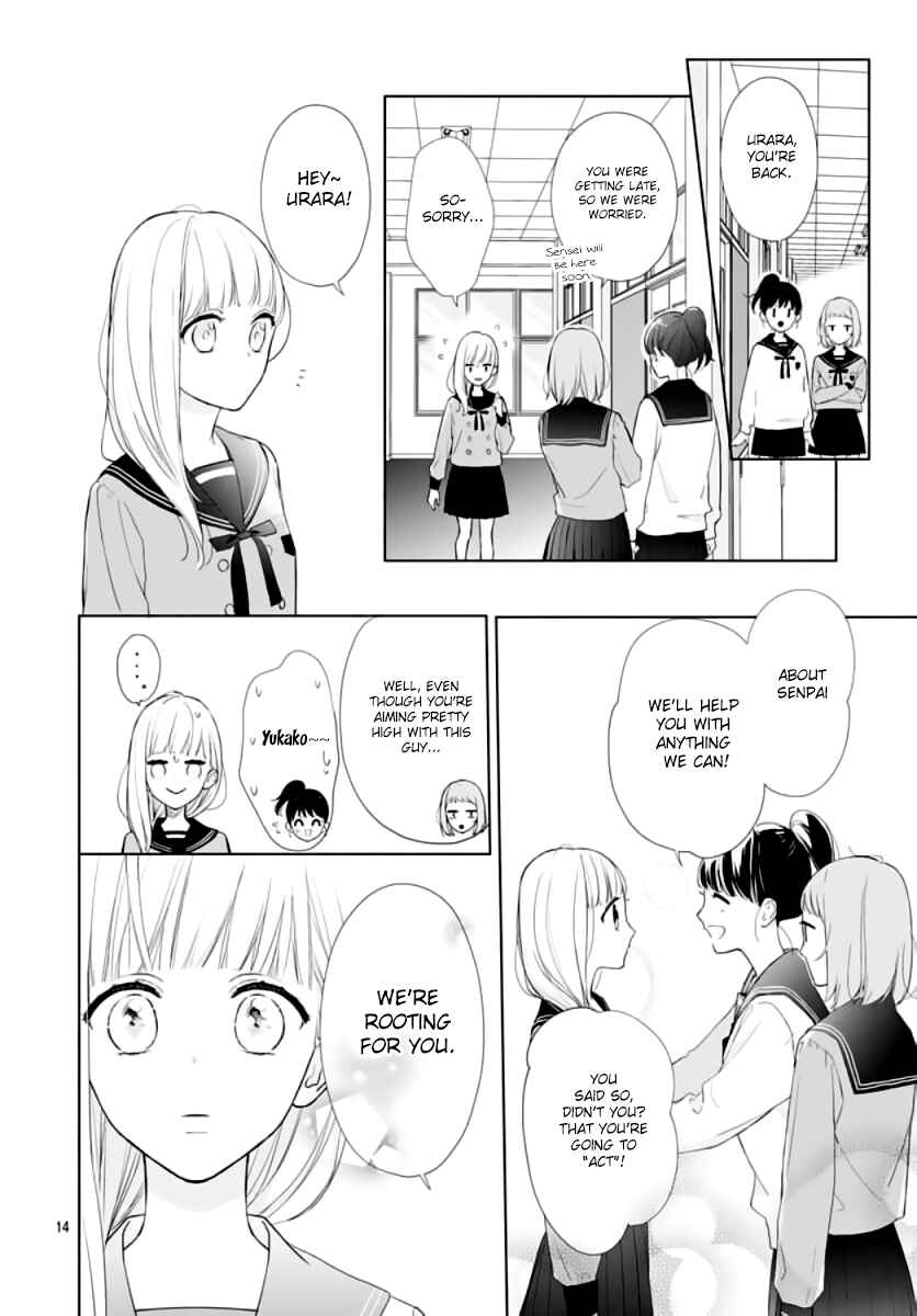 Page 15 Chapter 2 Futari de Koi wo suru Riyuu