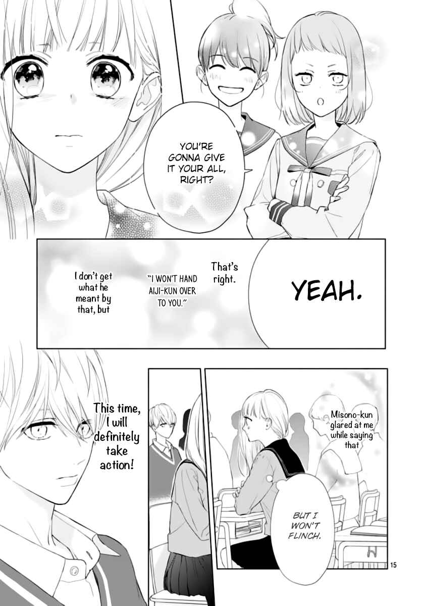 Page 16 Chapter 2 Futari de Koi wo suru Riyuu