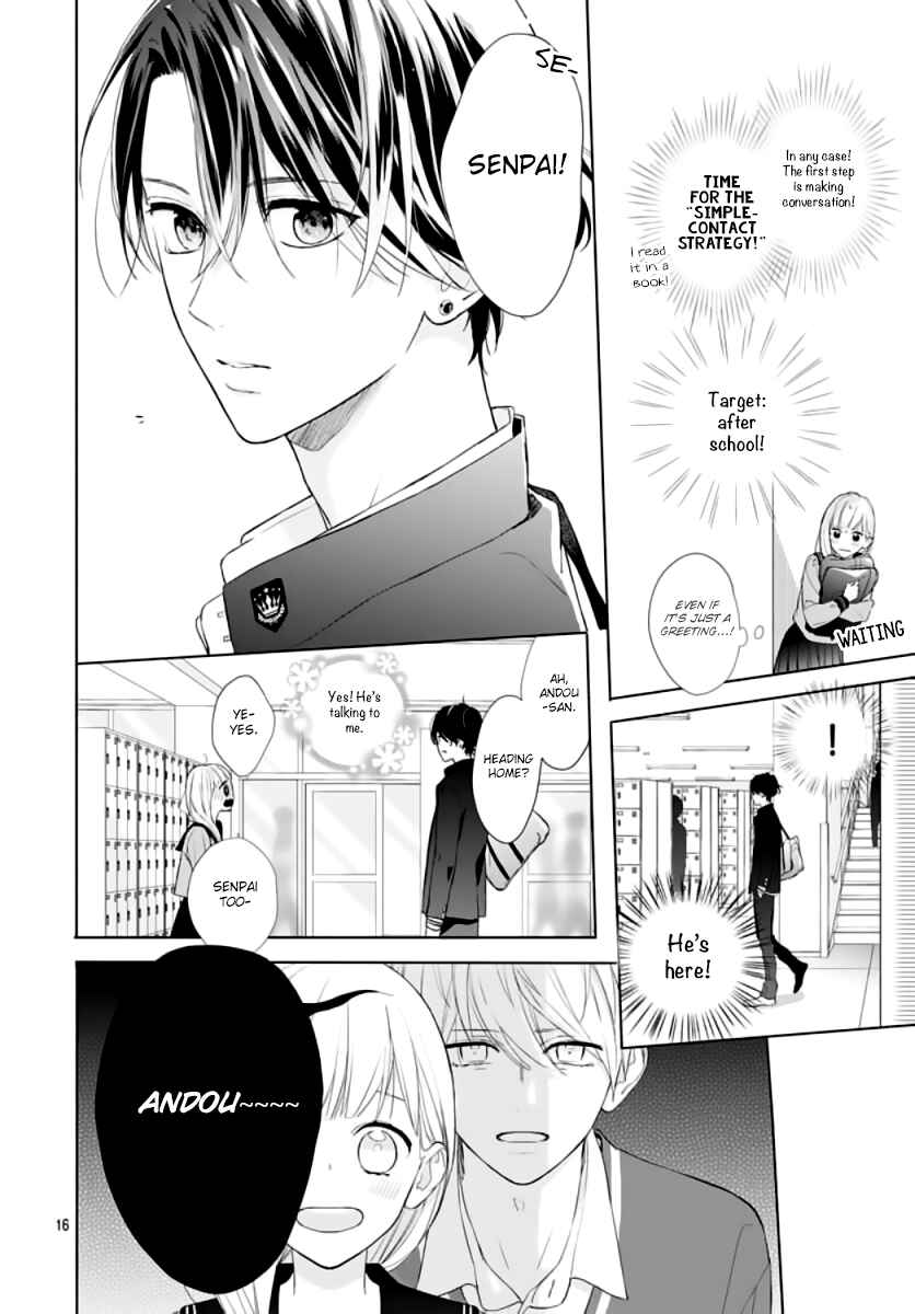 Page 17 Chapter 2 Futari de Koi wo suru Riyuu