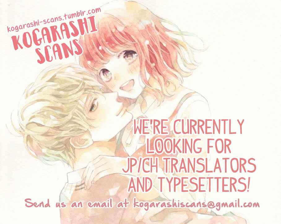 Page 2 Chapter 2 Futari de Koi wo suru Riyuu