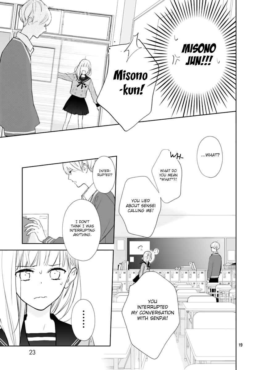 Page 20 Chapter 2 Futari de Koi wo suru Riyuu
