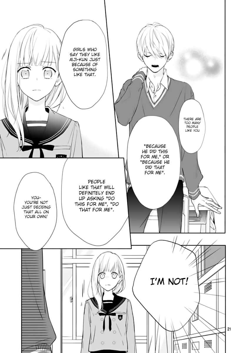 Page 22 Chapter 2 Futari de Koi wo suru Riyuu