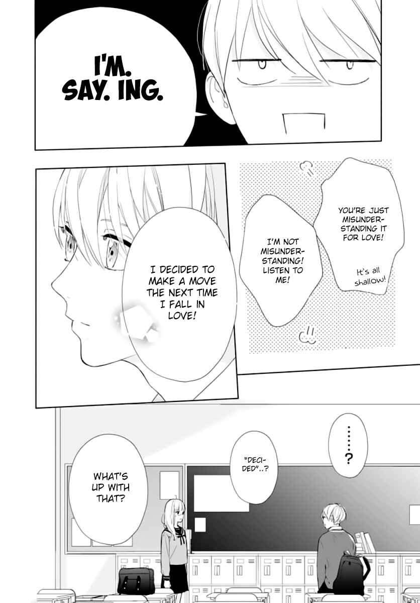 Page 25 Chapter 2 Futari de Koi wo suru Riyuu