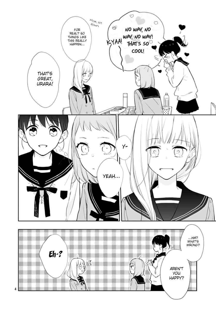 Page 5 Chapter 2 Futari de Koi wo suru Riyuu