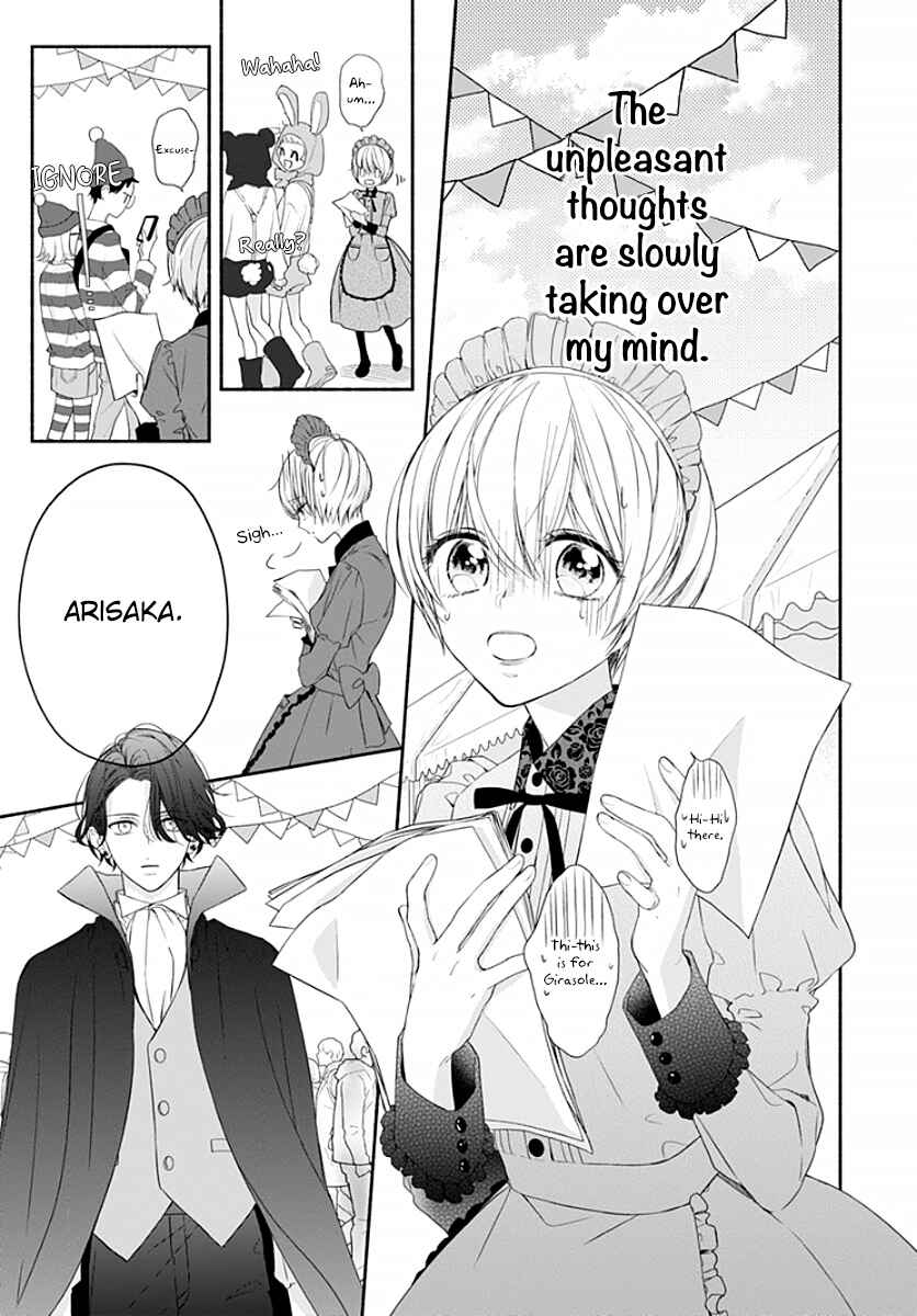 Page 11 Chapter 20 Futari de Koi wo suru Riyuu
