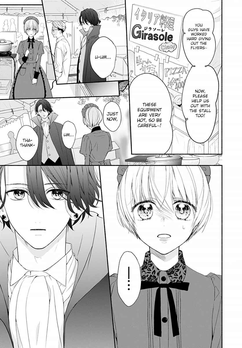 Page 15 Chapter 20 Futari de Koi wo suru Riyuu