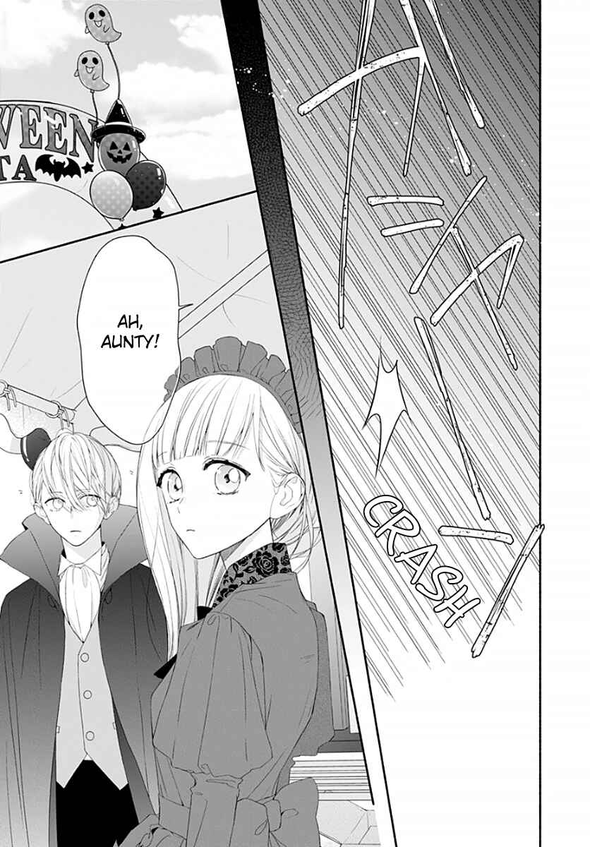 Page 17 Chapter 20 Futari de Koi wo suru Riyuu