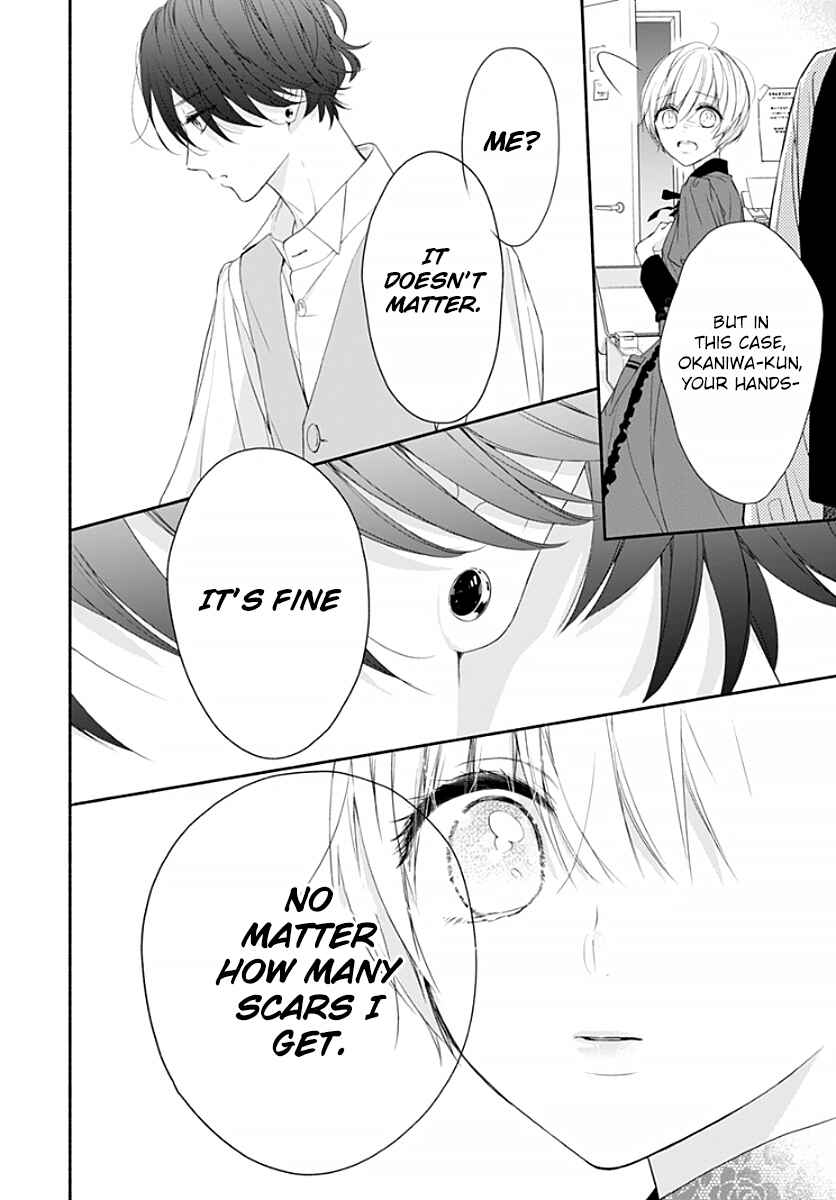 Page 22 Chapter 20 Futari de Koi wo suru Riyuu