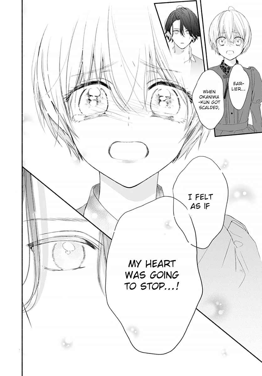 Page 24 Chapter 20 Futari de Koi wo suru Riyuu