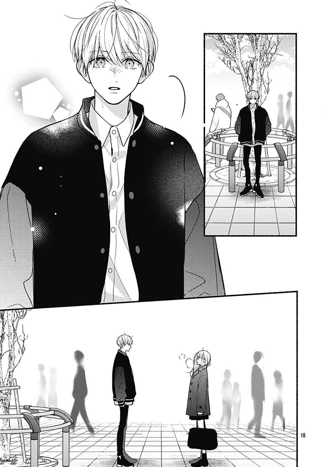 Page 20 Chapter 57 Futari de Koi wo suru Riyuu