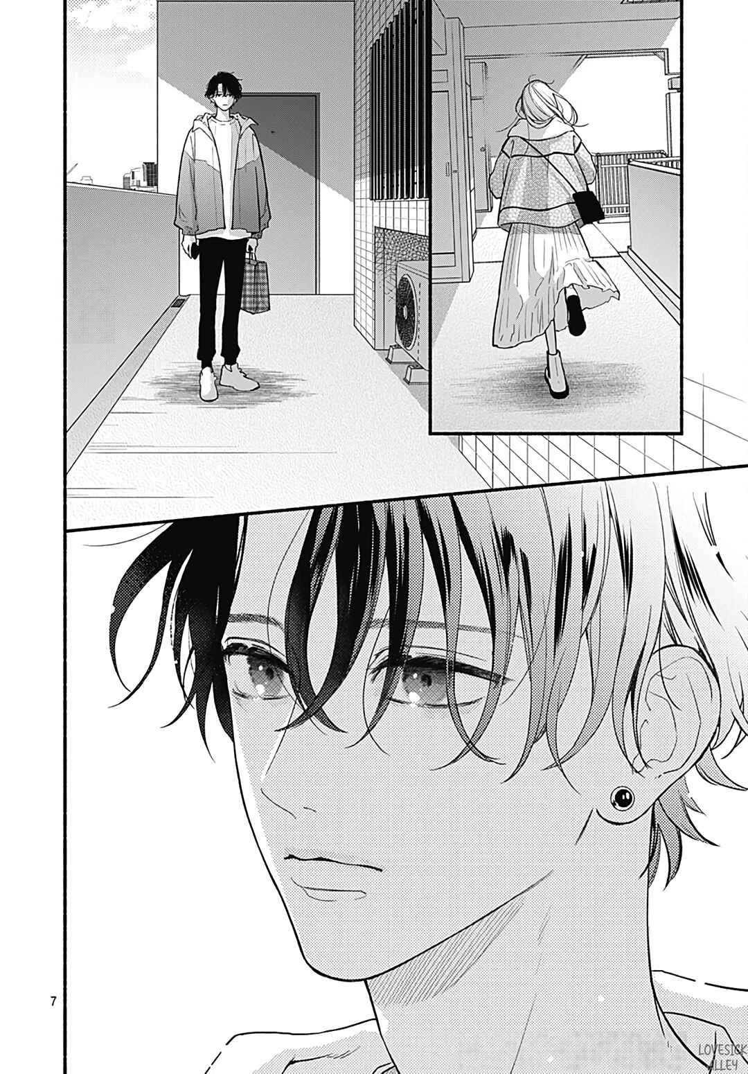 Page 9 Chapter 57 Futari de Koi wo suru Riyuu