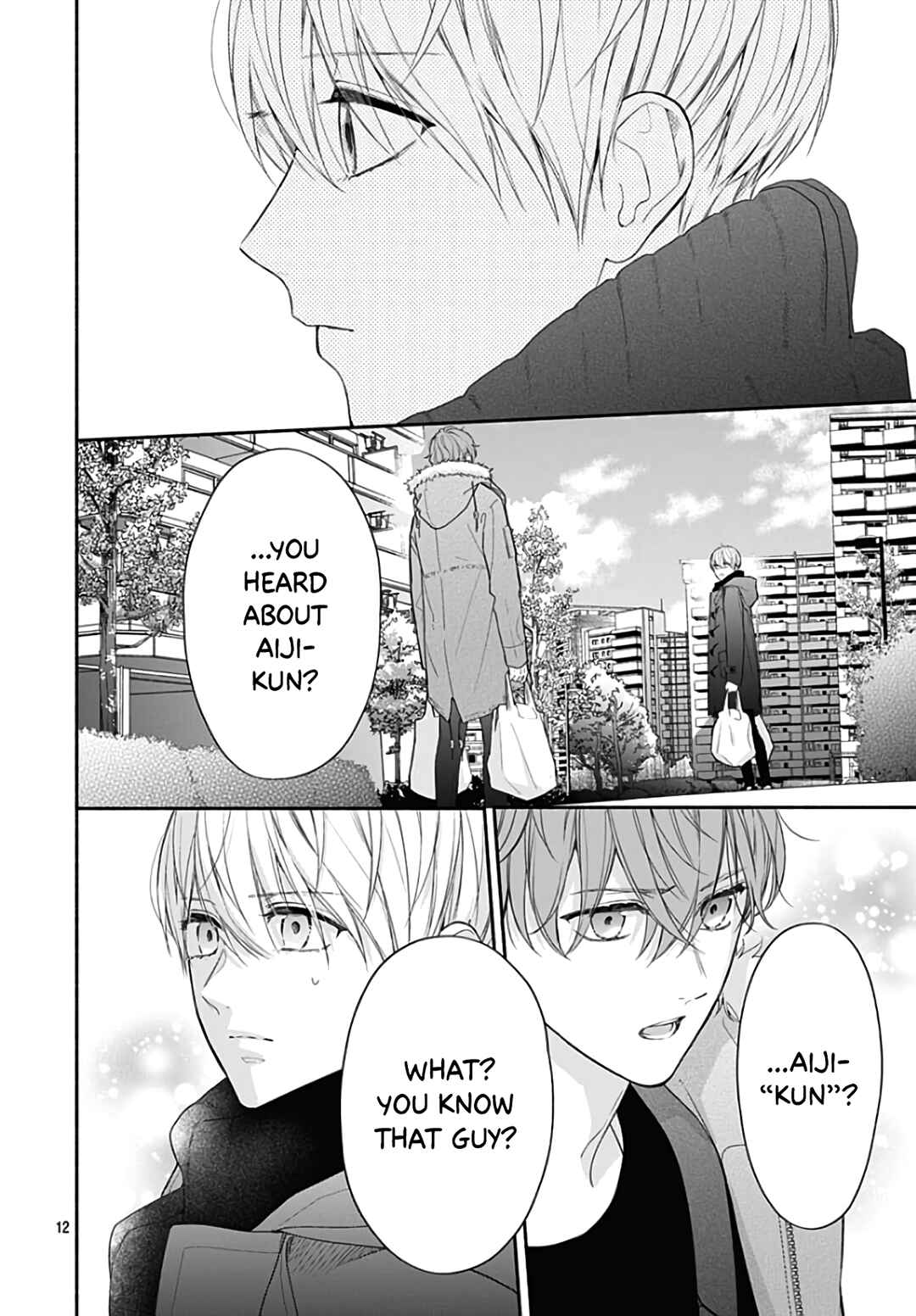 Page 14 Chapter 35 Futari de Koi wo suru Riyuu