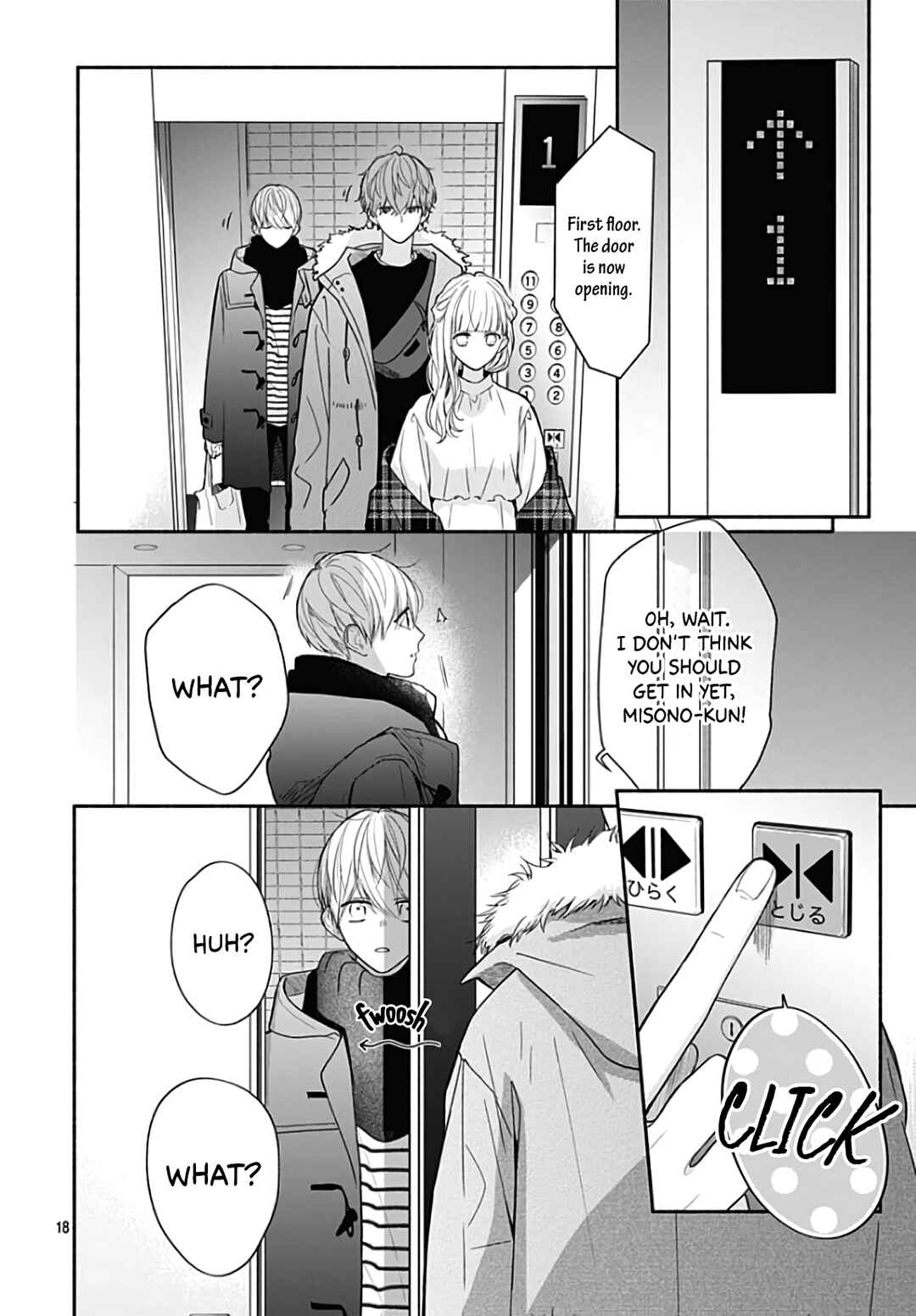 Page 20 Chapter 35 Futari de Koi wo suru Riyuu