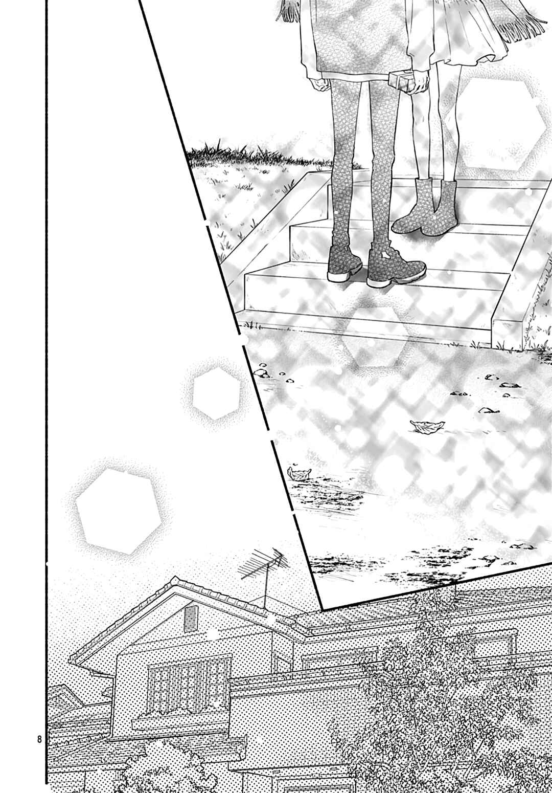 Page 10 Chapter 61 Futari de Koi wo suru Riyuu