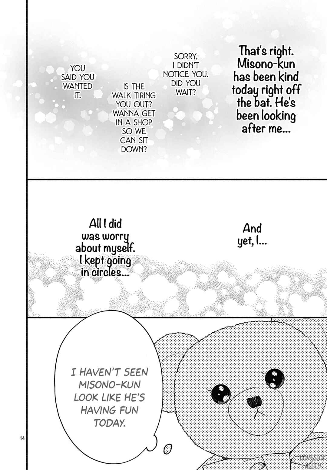 Page 16 Chapter 64 Futari de Koi wo suru Riyuu