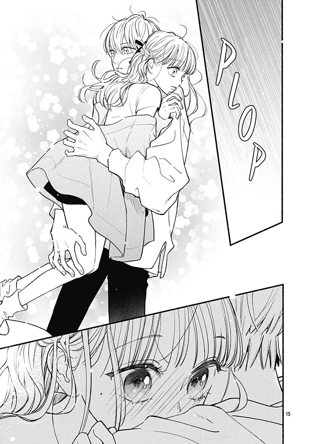 Page 18 Chapter 70 Futari de Koi wo suru Riyuu