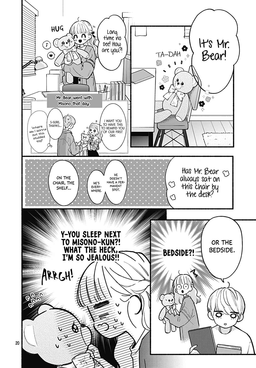 Page 23 Chapter 70 Futari de Koi wo suru Riyuu