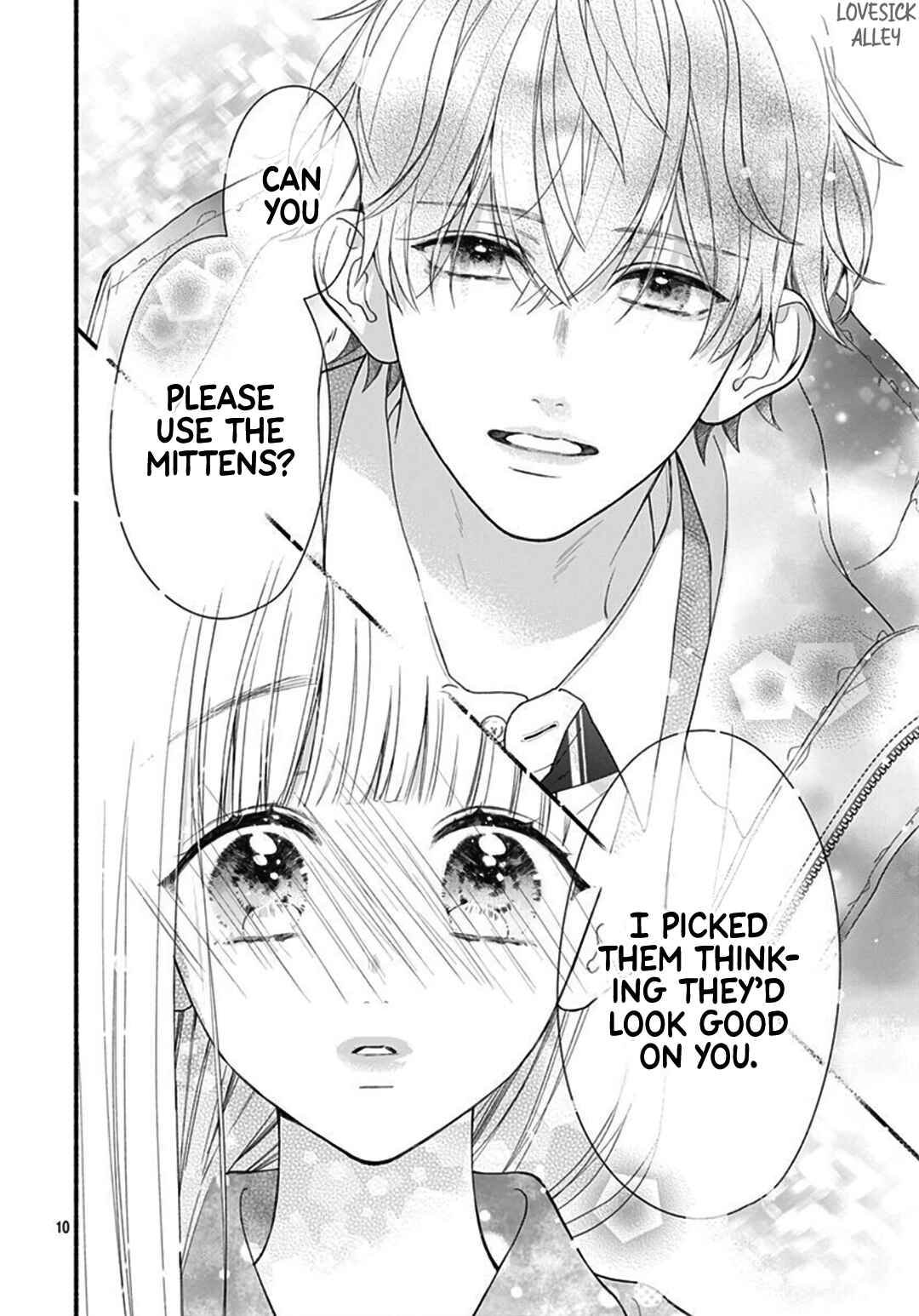 Page 12 Chapter 46 Futari de Koi wo suru Riyuu