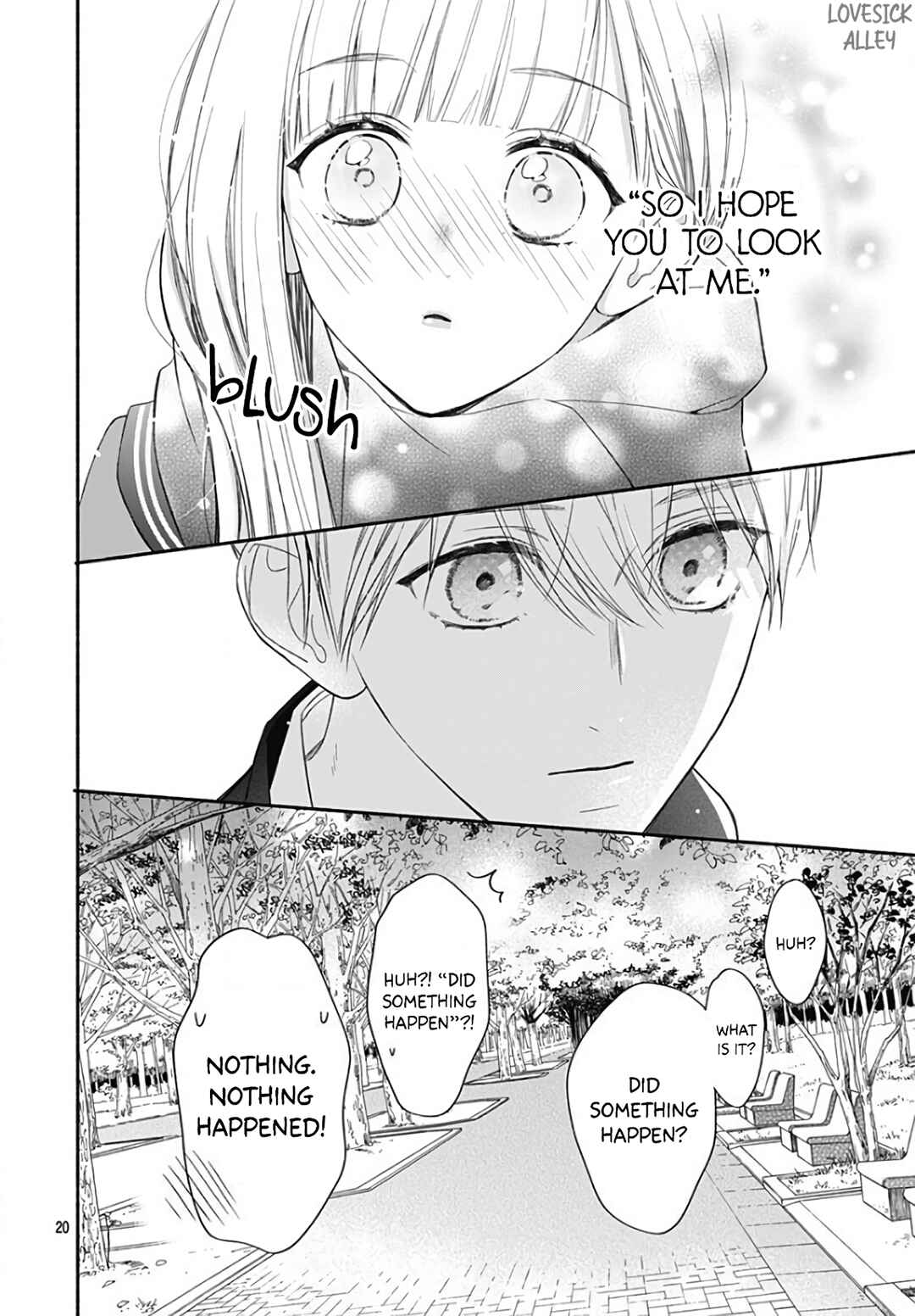Page 22 Chapter 33 Futari de Koi wo suru Riyuu
