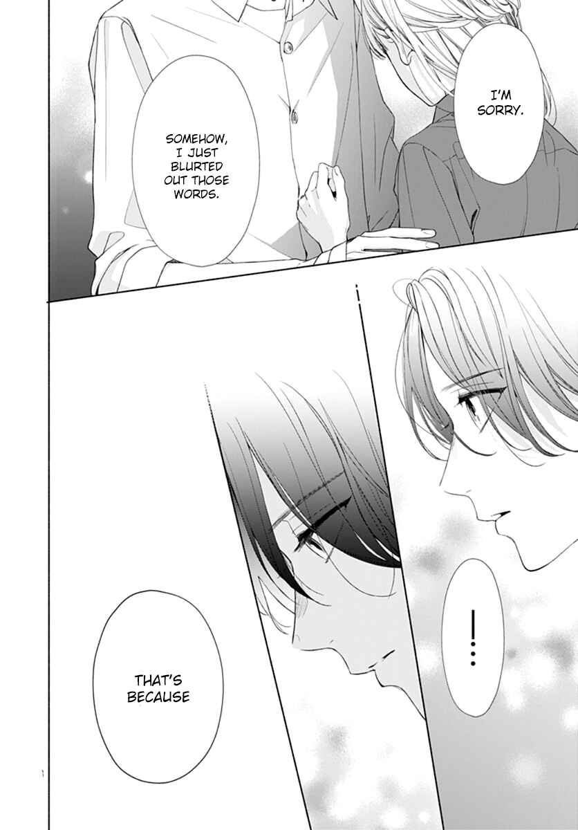 Page 10 Chapter 15 Futari de Koi wo suru Riyuu