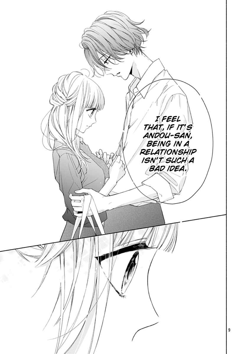 Page 11 Chapter 15 Futari de Koi wo suru Riyuu