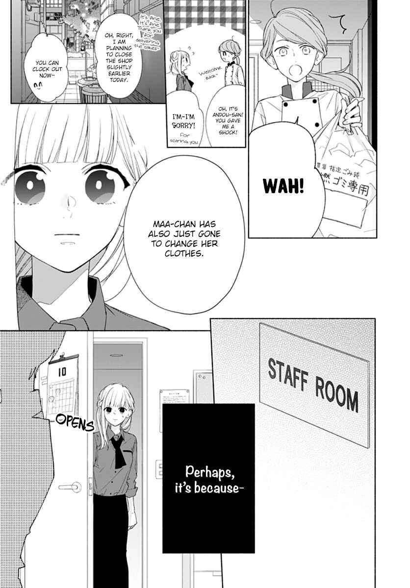 Page 15 Chapter 15 Futari de Koi wo suru Riyuu