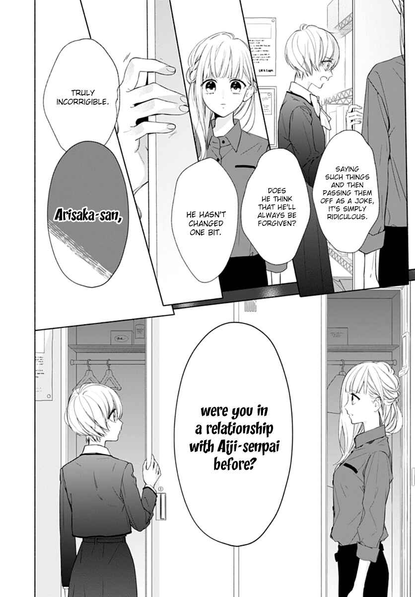 Page 18 Chapter 15 Futari de Koi wo suru Riyuu