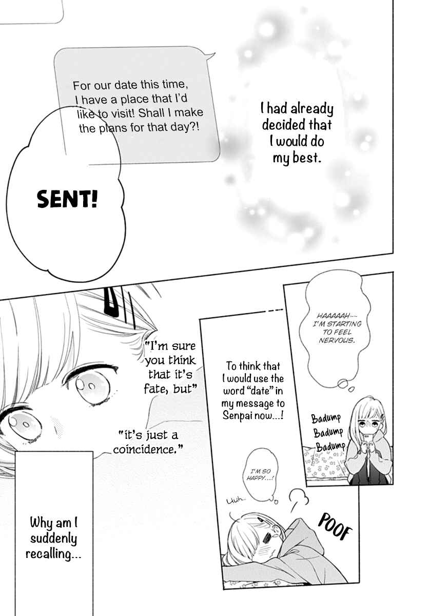 Page 25 Chapter 15 Futari de Koi wo suru Riyuu