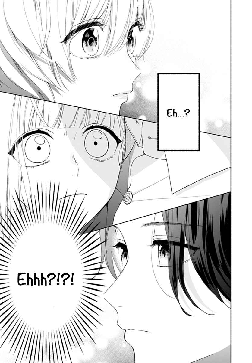 Page 5 Chapter 15 Futari de Koi wo suru Riyuu