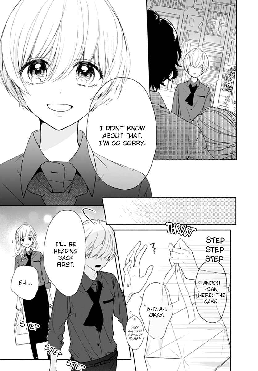 Page 7 Chapter 15 Futari de Koi wo suru Riyuu