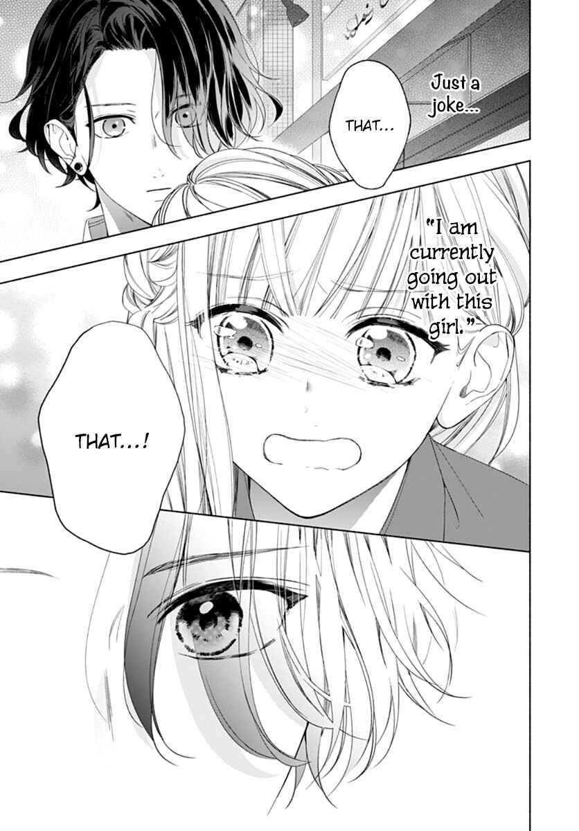 Page 9 Chapter 15 Futari de Koi wo suru Riyuu