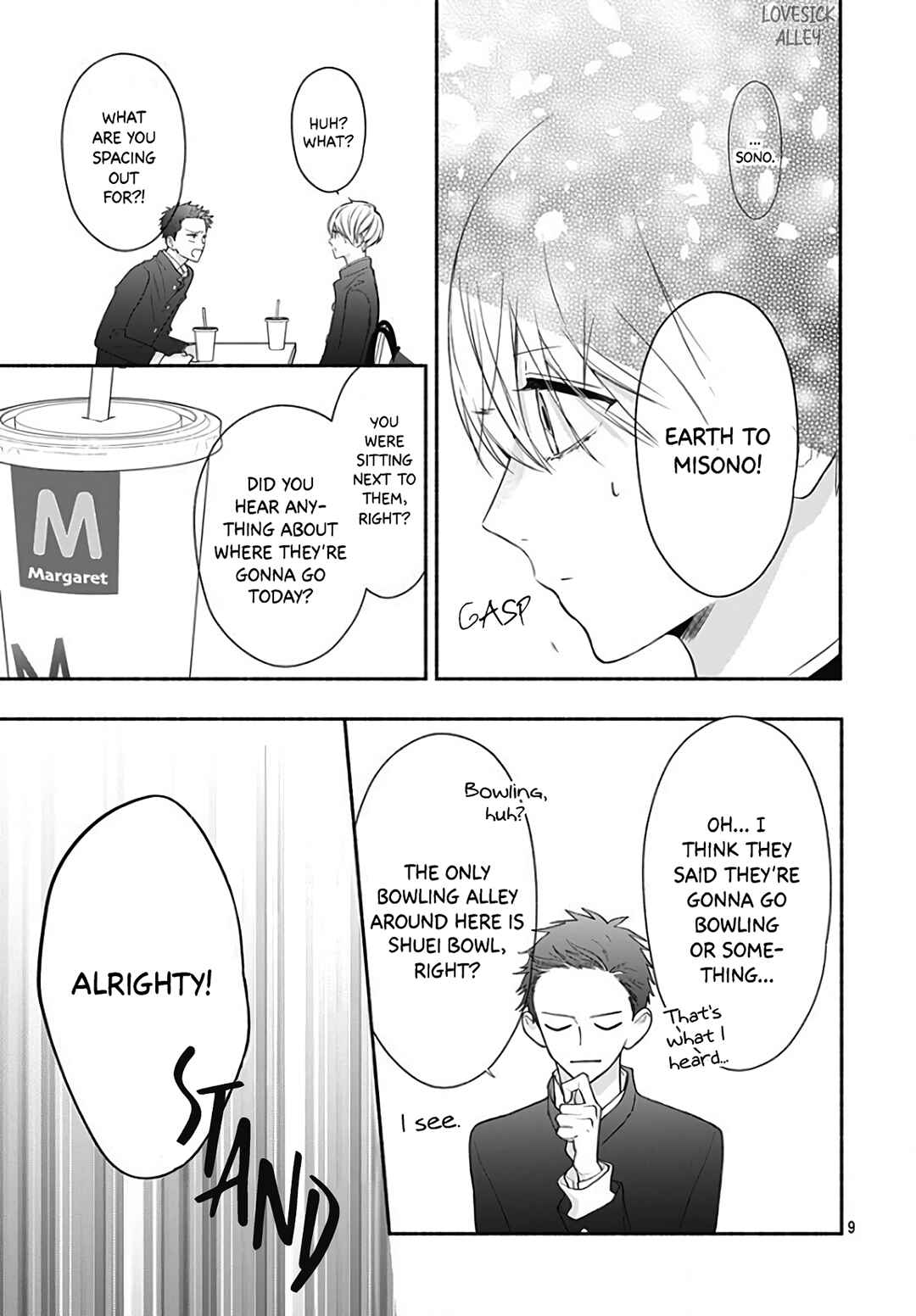 Page 11 Chapter 27 Futari de Koi wo suru Riyuu