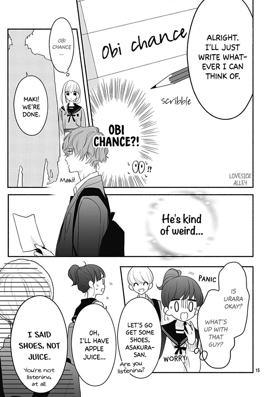 Page 17 Chapter 27 Futari de Koi wo suru Riyuu