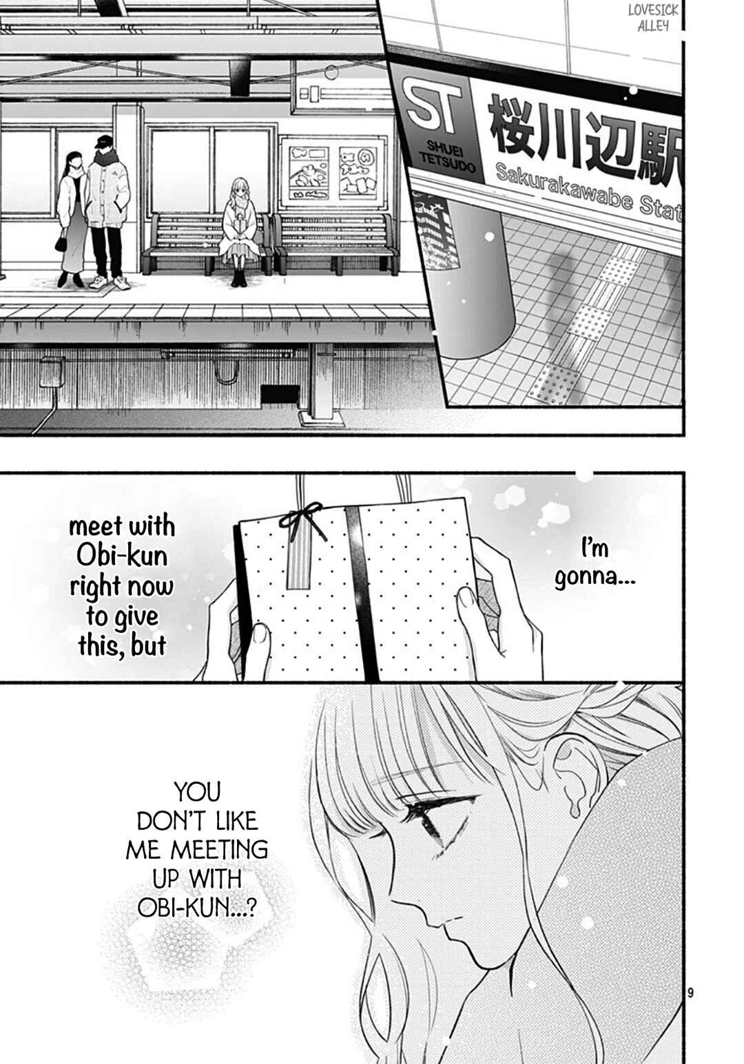 Page 11 Chapter 51 Futari de Koi wo suru Riyuu