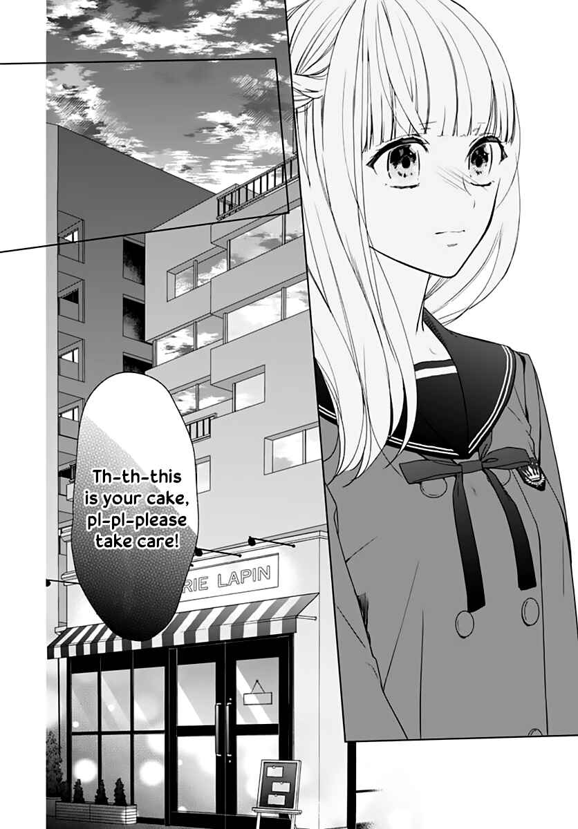 Page 13 Chapter 14 Futari de Koi wo suru Riyuu