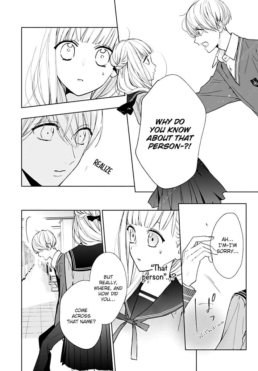 Page 7 Chapter 14 Futari de Koi wo suru Riyuu