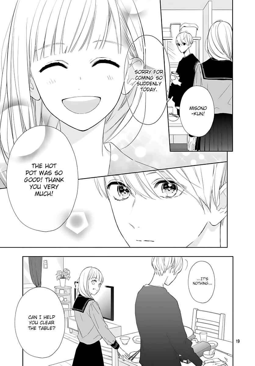Page 21 Chapter 4 Futari de Koi wo suru Riyuu