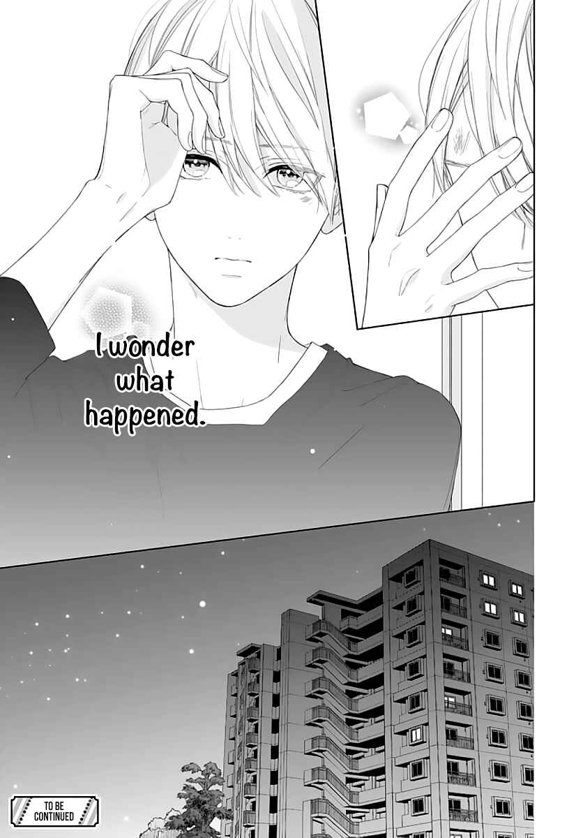 Page 27 Chapter 4 Futari de Koi wo suru Riyuu