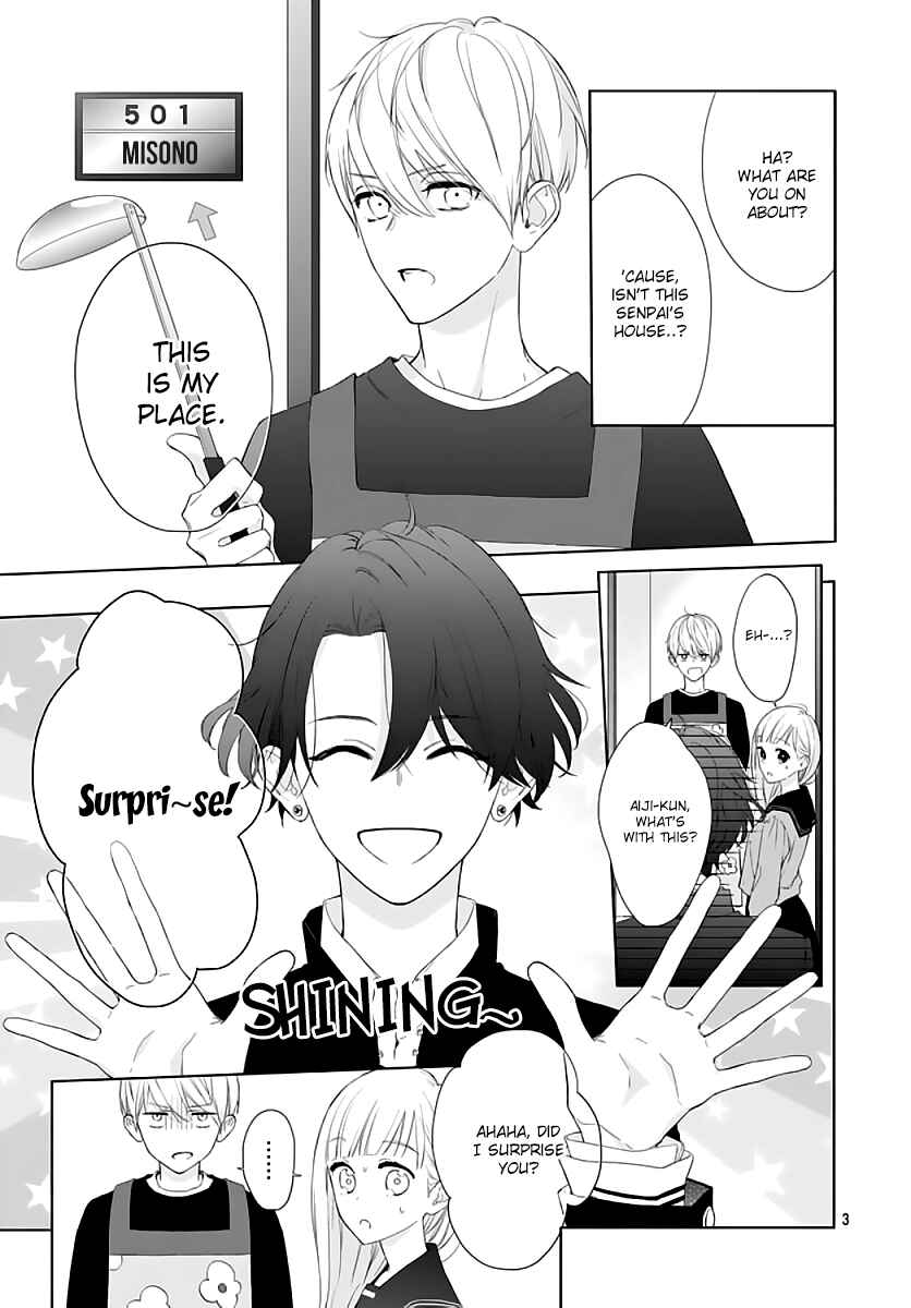 Page 5 Chapter 4 Futari de Koi wo suru Riyuu