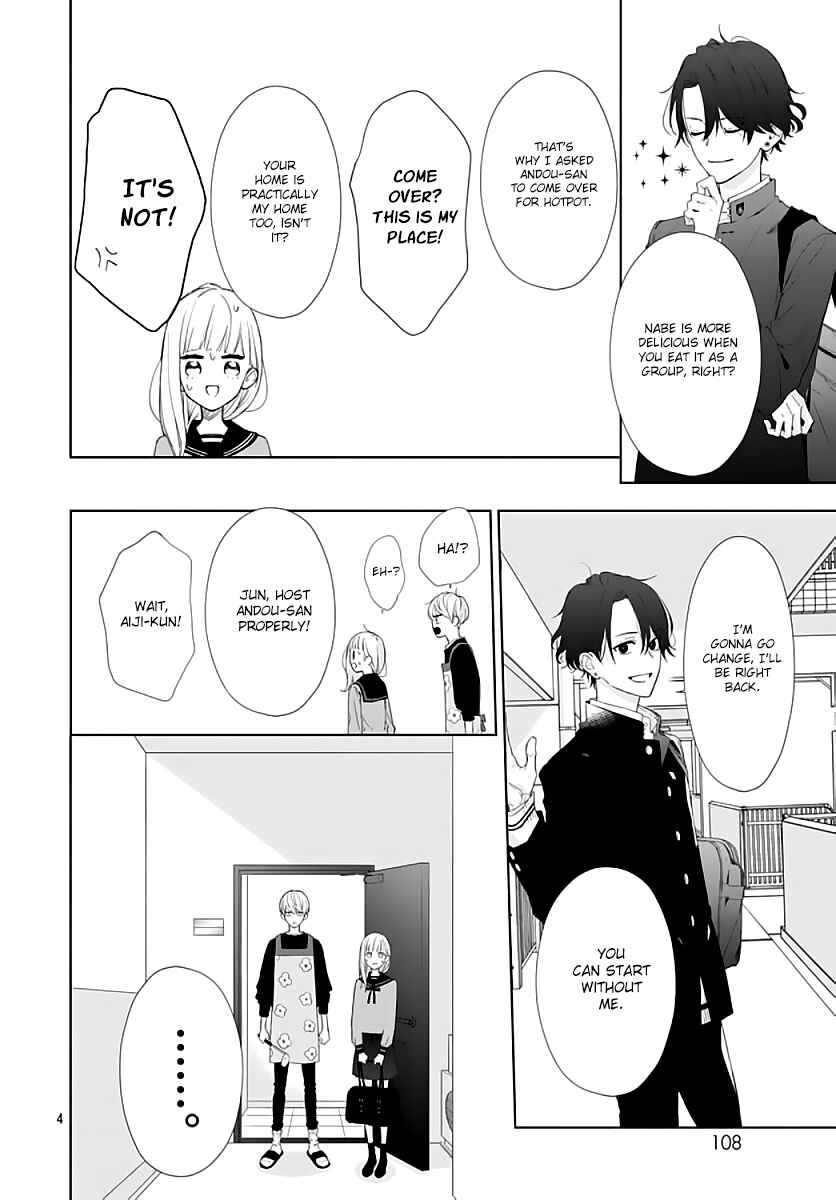 Page 6 Chapter 4 Futari de Koi wo suru Riyuu