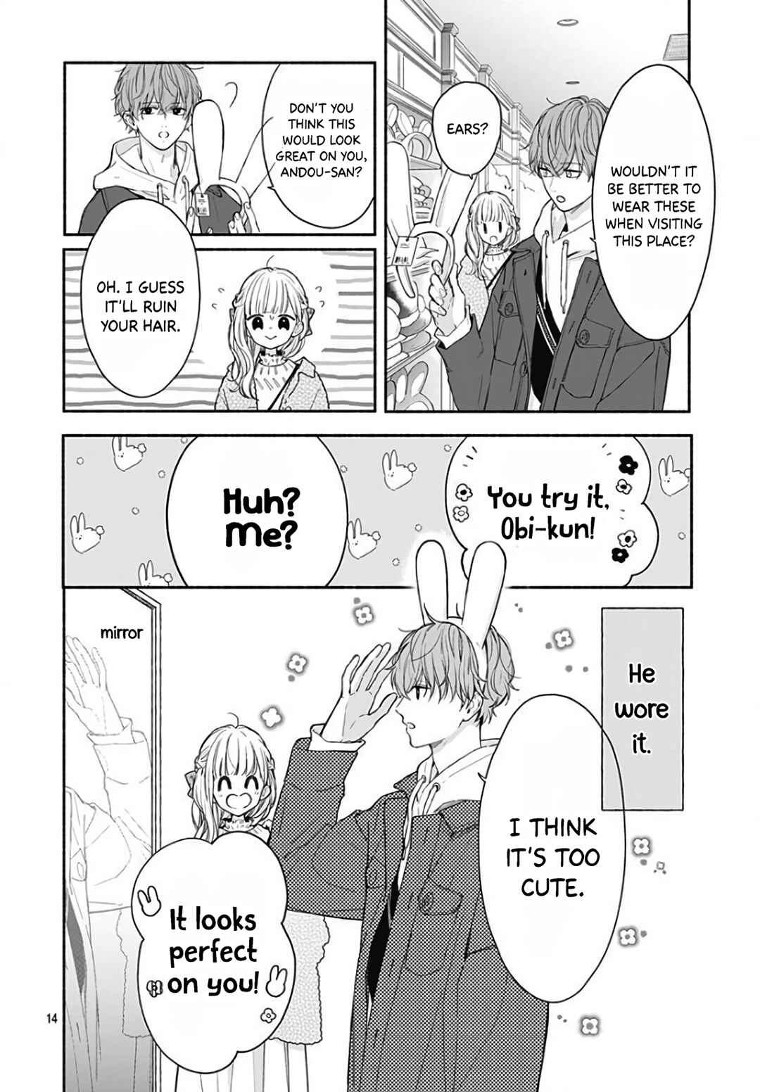 Page 15 Chapter 39 Futari de Koi wo suru Riyuu